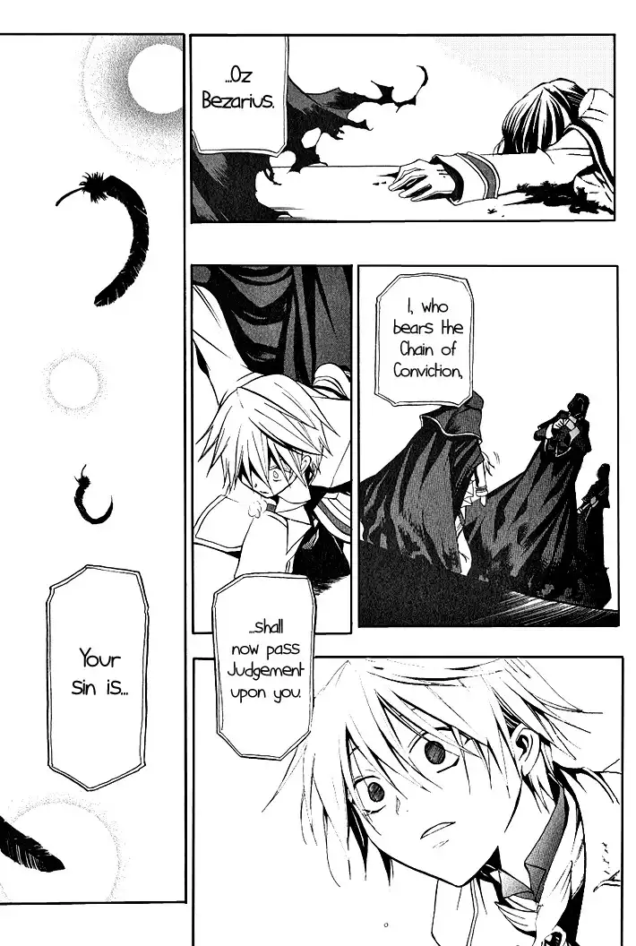 Pandora Hearts Chapter 2 41